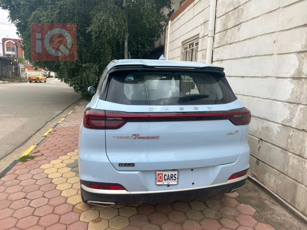 شيري تيجو 7 برو ماكس